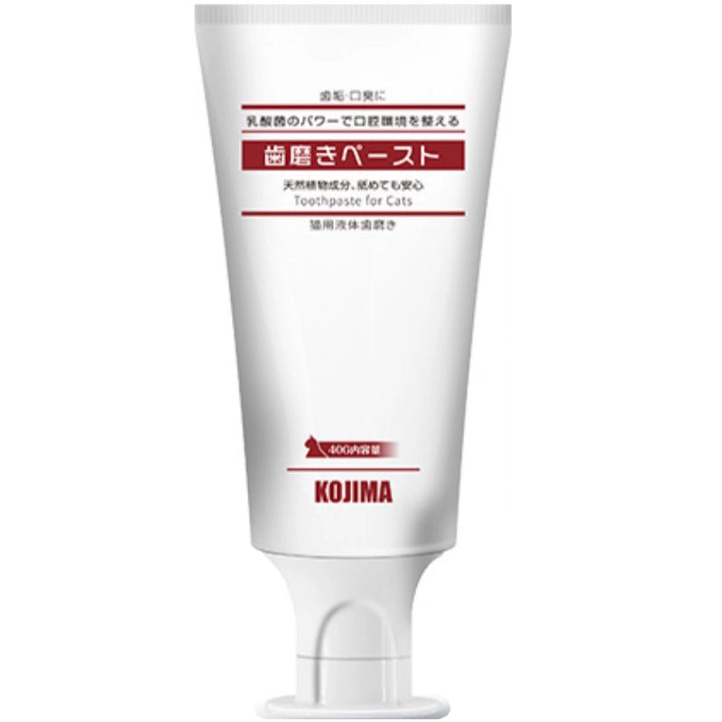 Kojima Pet Toothbrush and Toothpaste