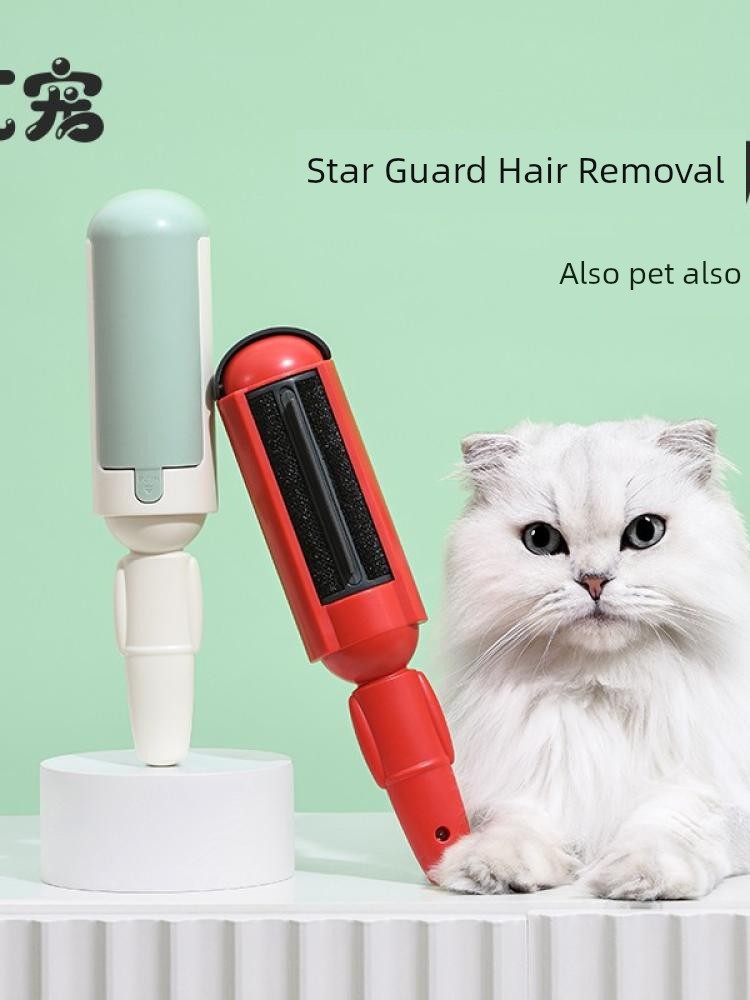 Cat Hair Remover Suction Gadget